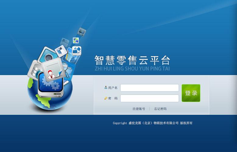 盛世龙图助力宁波第一家无人便利店“拍拍付”起航——知付科技引领智慧零售新篇章